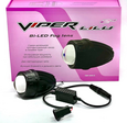 Светодиодная BI-LED линза Viper LILU Universal ПТФ "2" (пара)