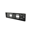 Камера Interpower IP-616 AHD/CVBS (рамка под номерной знак)