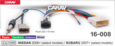 Комплект проводов для Android CARAV 16-008 для NISSAN 2006+ / SUBARU 2007+
