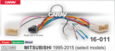 Комплект проводов для Android CARAV 16-011 для MITSUBISHI 1995-2015
