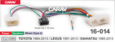 Комплект проводов для Android CARAV 16-014 для TOYOTA 1984-2013 / LEXUS 1991-2013 / DAIHATSU 1985-2013