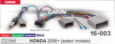 Комплект проводов для Android CARAV 16-003 для HONDA 2006+