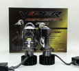 Светодиодная лампа головного света Viper PRO Reflector H4 75W