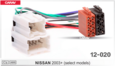 ISO-переходник CARAV 12-020 для Nissan