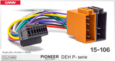 Разъём для магнитолы CARAV 15-106 для Pioneer DEH P-series