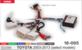 Комплект проводов для Android CARAV 16-095 для Toyota 2003-2013 (select models)