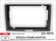 Рамка переходная CARAV 22-1975  универсальная с 10.1" на 9" черный глянец