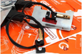 Замок капота PROSECURITY 4641 GEARLOCK электро АКПП LEXUS 570 б( V8,5,7л,8ст)