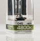 Ксеноновая лампа Viper D4S 4800K (+80%)