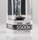 Ксеноновая лампа Viper D4S 5500K (+80%)
