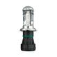 Ксеноновая лампа SHO-ME H4 H/L 4300K