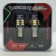 Светодиодная лампа Viper LED 1156 (3020) 36SMD Canbus Вентилятор (пара)