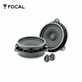 Акустика Focal IS TOY165 (комплект)