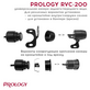 Камера PROLOGY RVC-200 AHD заднего вида