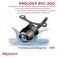 Камера PROLOGY RVC-200 AHD заднего вида