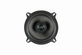 Акустика PROLOGY SL-130 коаксиальная