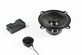Акустика PROLOGY SL-52 CS компонентная