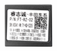 Комплект проводов для Android CARAV 16-190 для TOYOTA 2012+