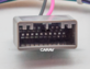 Комплект проводов для Android CARAV 16-003 для HONDA 2006+