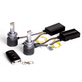 Светодиодная лампа головного света MTF DIGITAL LIGHTING Н7/Н18, 12V, 55W, 4500lm, 3000-7000K (SM07K5)