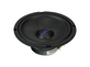 Акустика Aura INDIGO-GF6C 6,5" (16,5 см) 2-полосная компонентная