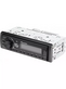 Автомагнитола Pioneer MVH-85UB