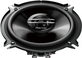 Акустика Pioneer TS-G1320F