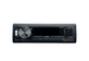 Автомагнитола DSD DMH-200BT красная подсветка