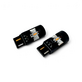 Светодиодная лампа Viper 7440(W21W) (1860) 2SMD 12v Amber
