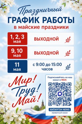 88de522c-e89d-4b3d-80d5-efdfbf201a08