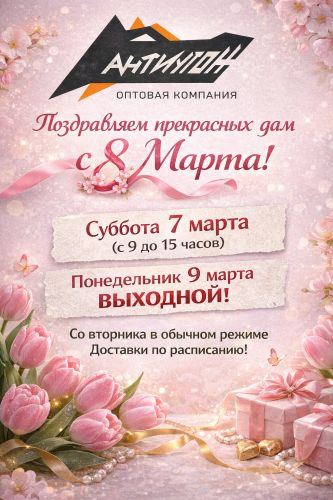 d79026c2-fcd2-418e-9030-95fcfce812a8